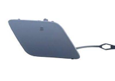 ARMOURTEC Tow Hitch Cover (BZ0086THC01)
