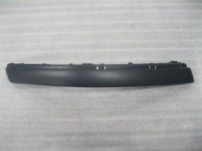 ARMOURTEC Bumper Moulding (VW0202BM08)