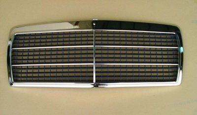ARMOURTEC Grille (BZ0050GR01)