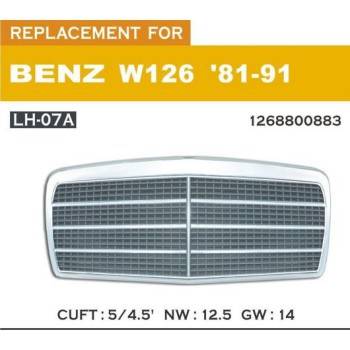 ARMOURTEC Grille (BZ0040GR01)