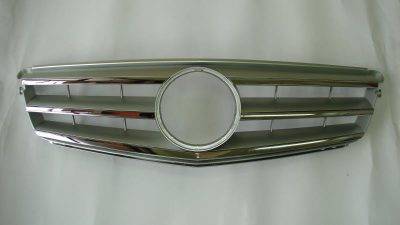 ARMOURTEC Grille (BZ0085GR07)