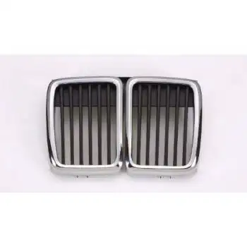 ARMOURTEC Grille (BB0010GR02)