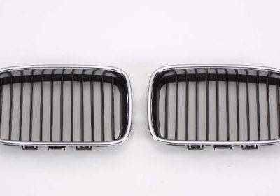 ARMOURTEC Grille (BB0030GR04)