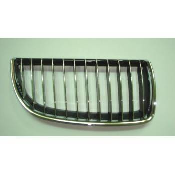 ARMOURTEC Grille (BB0115GR02)