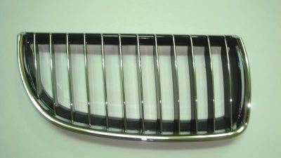 ARMOURTEC Grille (BB0115GR02)