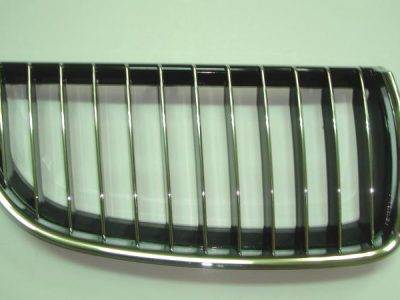 ARMOURTEC Grille (BB0115GR02)