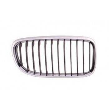 ARMOURTEC Grille (BB0116GR02)