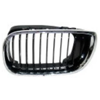 ARMOURTEC GRILLE  (9212005740)