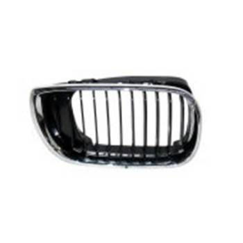 ARMOURTEC Grille (BB0110GR02)