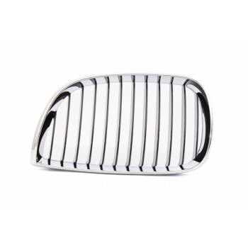 ARMOURTEC Grille (BB0150GR01)