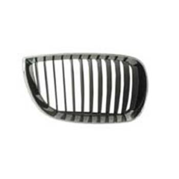 ARMOURTEC Grille (BB0150GR02)