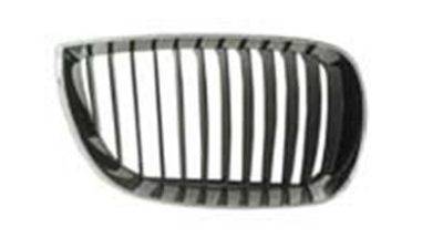 ARMOURTEC Grille (BB0150GR02)