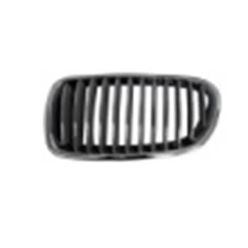 ARMOURTEC Grill (BB0075GR01)
