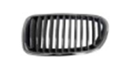 ARMOURTEC Grill (BB0075GR01)