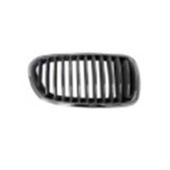 ARMOURTEC Grill (BB0075GR02)
