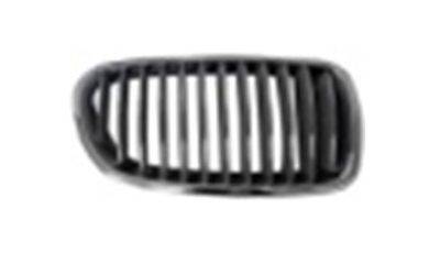 ARMOURTEC Grill (BB0075GR02)