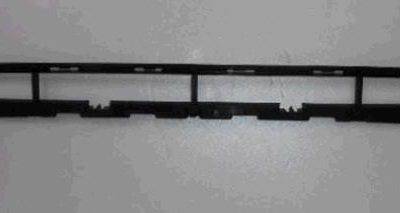 ARMOURTEC Bumper Grill (AD0045GR30)