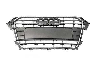 ARMOURTEC Grill (AD0045GR01PLQ)