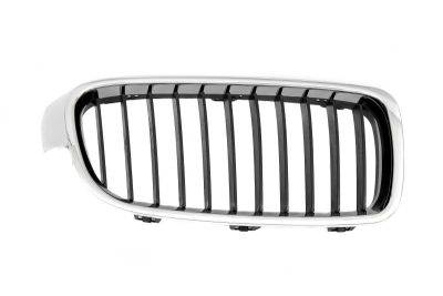 ARMOURTEC Grill (BB0117GR02PL)