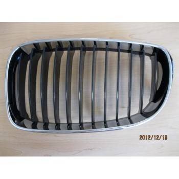 ARMOURTEC Grill (BB0160GR01)