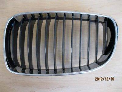 ARMOURTEC Grill (BB0160GR01)