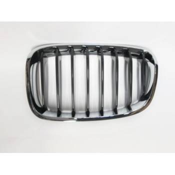 ARMOURTEC Grill (BB0152GR01PL)