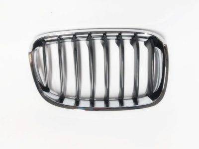 ARMOURTEC Grill (BB0152GR02PL)