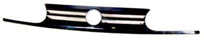 ARMOURTEC Grill (VW0040GR01)