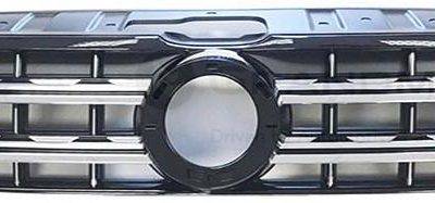ARMOURTEC Grill (VW0500GR11)