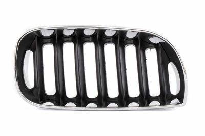 ARMOURTEC Grill (BB0135GR04PL)