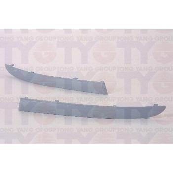 ARMOURTEC Bumper Moulding (BB0150BM01)