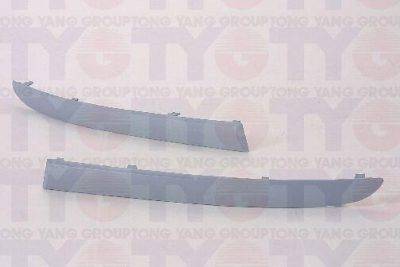 ARMOURTEC Bumper Moulding (BB0150BM02)