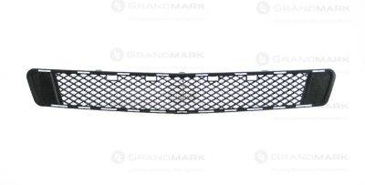 ARMOURTEC Grill (BZ0085GR30)