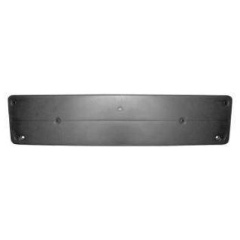 ARMOURTEC Number Plate Holder (BZ0132NH01)