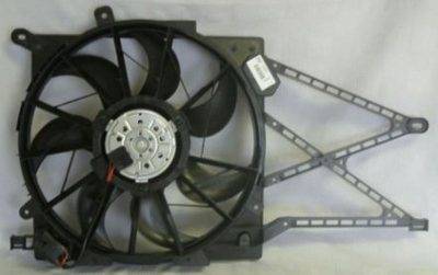 PLEXUS Radiator Fan (RFOP0150)