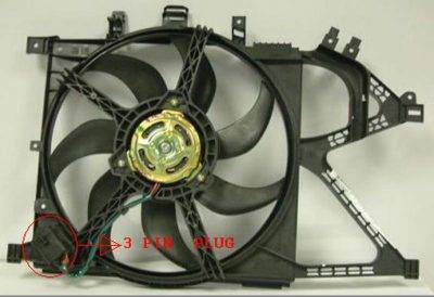 PLEXUS Radiator Fan (RFOP0311)