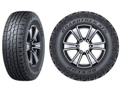 Dunlop Grandtrek AT5 4x4/SUV All Terrain 265/65R17 112S - Image 2