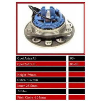 BBS WHEEL BEARING HUB FRONT (WBHU292)