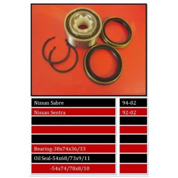 WHEEL BEARING FRONT (WBFW828)