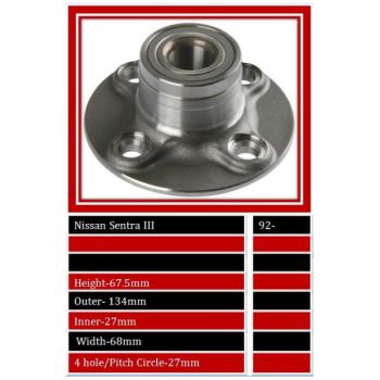 WHEEL BEARING HUB REAR (WBHU160)