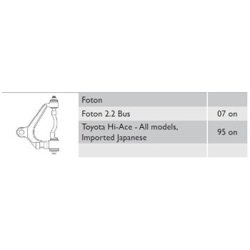 MOVO CONTROL ARM UPPER LEFT (CS227L)