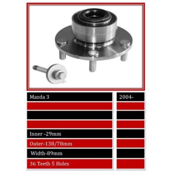BBS WHEEL BEARING FRONT (WBFW1993)