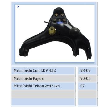 MOVO CONTROL ARM LOWER RIGHT (CS238R)