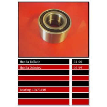BBS WHEEL BEARING FRONT (WBFW816)