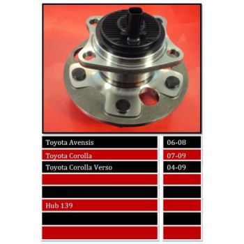 BBS WHEEL BEARING REAR (WBRW1999)