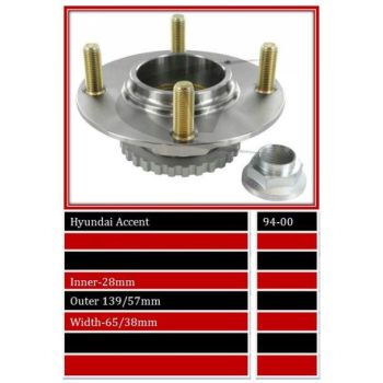BBS WHEEL BEARING REAR (WBRW840)