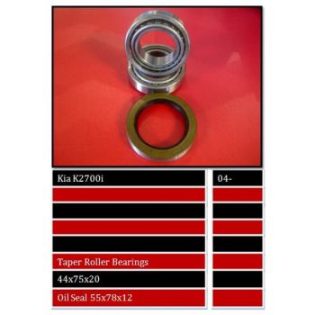 BBS WHEEL BEARING REAR (WBHU1588)