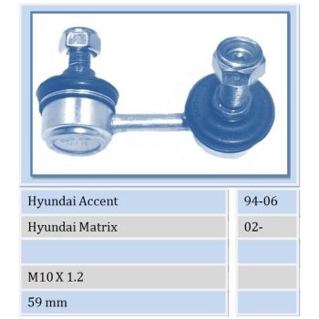 MOVO STABILIZER LINK (TR11592)