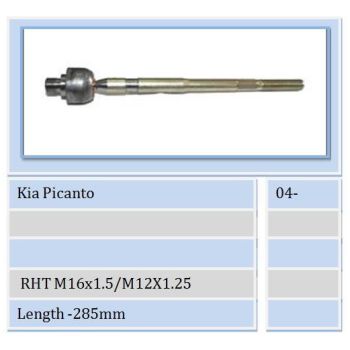 MOVO RACK END (RE11656)