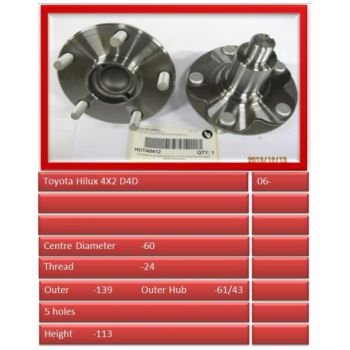 BBS WHEEL HUB FRONT (HUTA0412)